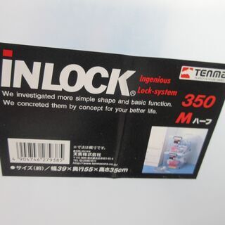 クリアケース　中古の画像