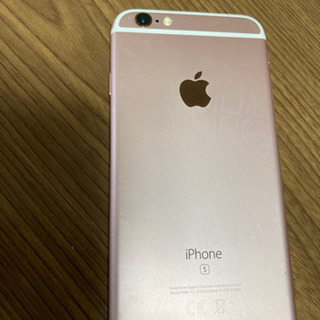 iPhone6S 32GBの画像