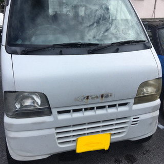最終値下げ　スズキ　キャリィ　52000kmの画像