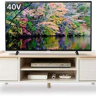 【松戸市引取り1000円】ピンクなテレビ台 テレビ台 伸縮式 ツートーン 幅105〜170cm （ テレビラック TV台