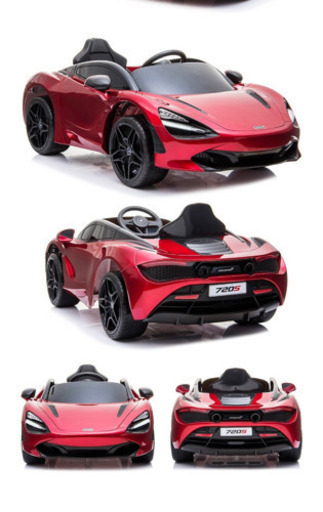 マクラーレン【乗用ラジコン】