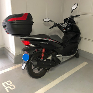 【美品・限定カラー】HONDA  ホンダPCX125 JF56 リアボックス付の画像