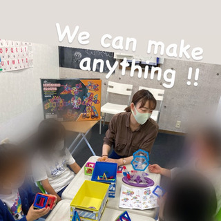 大学受験総合型入試対応　英語専門塾の画像