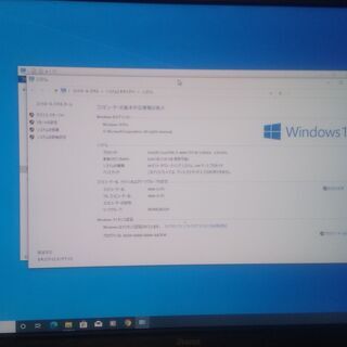 最終値下自作PCミニデスクトップACアダプター付きの画像
