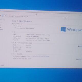 最終値下自作PCミニデスクトップACアダプター付きの画像