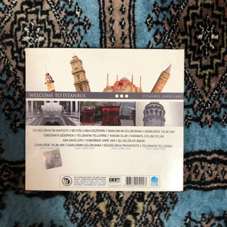 トルコの伝統音楽集の画像