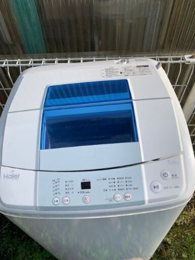 【中古/美品】Haiarハイアール　全自動洗濯機JW-K50K　5ｋｇ　取説/家電リサイクル券付き