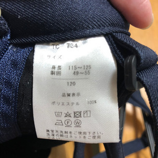 ネイビープリーツスカート&スクール水着セット　サイズ120の画像