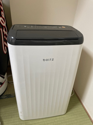 boltz 除湿機