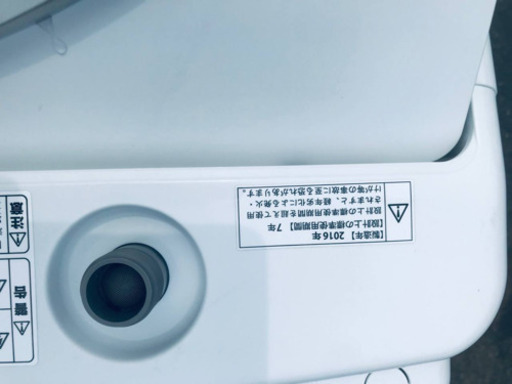 ①‼️8.0kg‼️1154番 AQUA✨全自動電気洗濯機✨AQW-LV800E‼️
