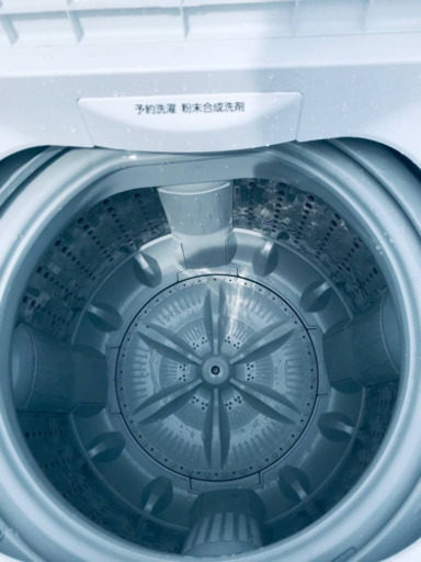 ①✨2019年製✨1159番 TOSHIBA✨東芝電気洗濯機✨AW-45M7‼️