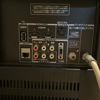 TOSHIBA REGYA レグザ　TV  32インチ　テレビ台の画像