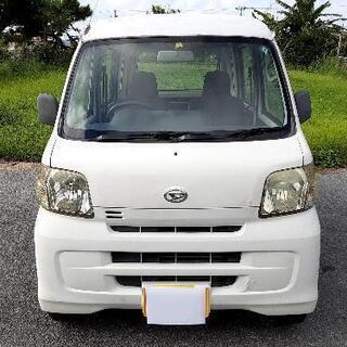 ハイゼット　車検付き　令和4年6月29日まで
