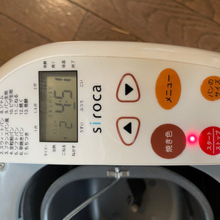 ホームベーカリー　パン焼き器の画像