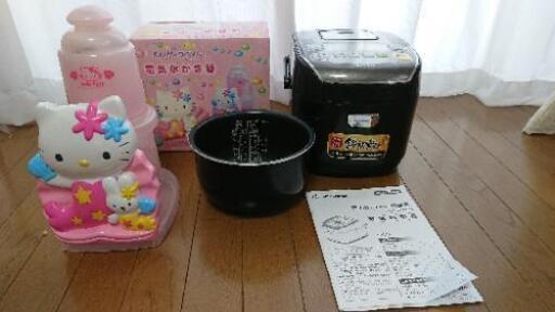 ⚫圧力IHジャー炊飯器 ＆ 電気氷かき器 のセット⚫