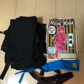 １３０サイズ　忍者服　ハロウィン