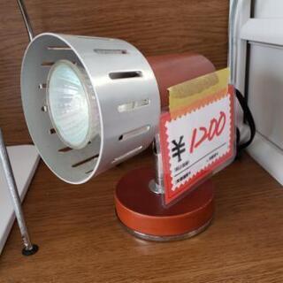 オシャレな照明‼️小さな照明‼️