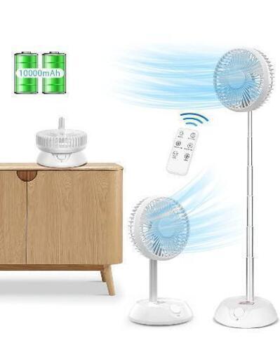 【新品未使用】伸縮コードレス扇風機 折りたたみ式