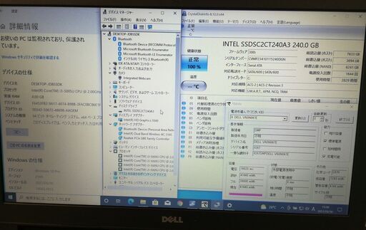 DELL製ノートLatitude 3560（i3-5005U 2.00GHz、メモリー４GB、SSD 240GB、WEB カメラ、光学ドライブ無し）はいかがでしょうか？