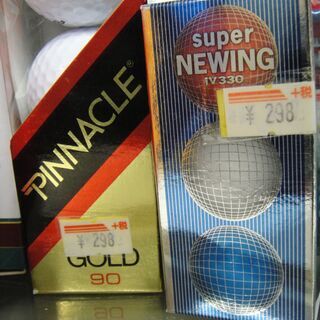未使用箱入ゴルフボール各種　メーカー・個数・価格いろいろ　の画像