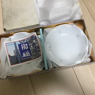 有田焼 有田のうつわ 高級食器
