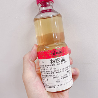 耀盛號ねぎ油⚠️80％オフ
