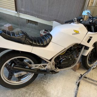VT250FE
