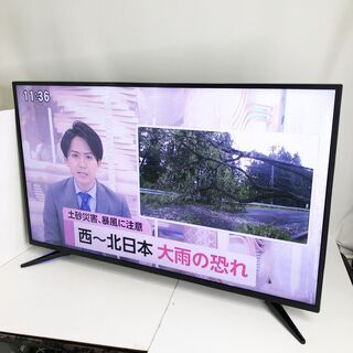 中古美品☆情熱価格+ 液晶テレビ LE-501QC4KN