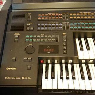 ヤマハエレクトーンEL900の画像