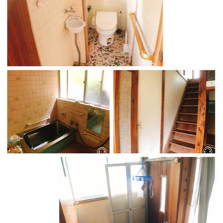門司区丸山シェアハウス102号室 月額15,000円 敷金礼金無料👏 - 賃貸（マンション/一戸建て）