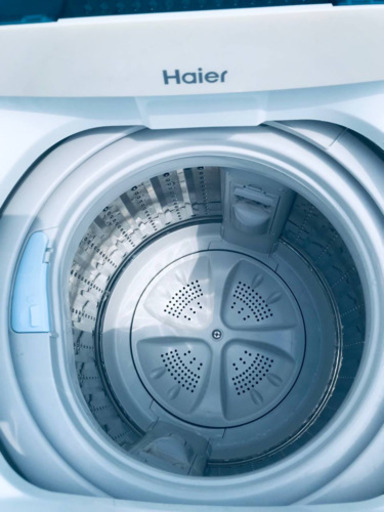 ③✨2017年製✨874番 Haier✨全自動電気洗濯機✨JW-C45A‼️