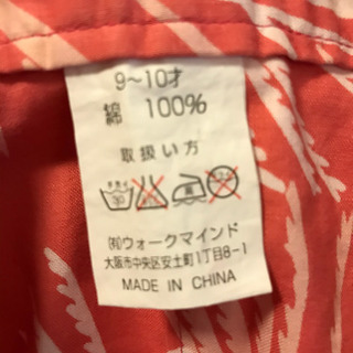 浴衣の画像
