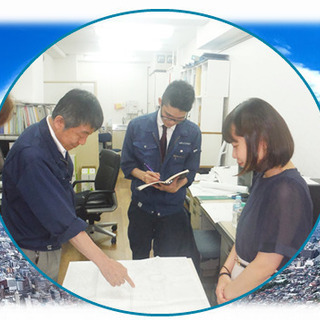 土木設計技術者・建設コンサルタントとして活躍しませんか？中途入社の方が受け入れられる体制が整っております。あなたの経験や資格をしっかり活かせる環境をご用意しております！【月給30万円以上】～神戸市中央区～の画像