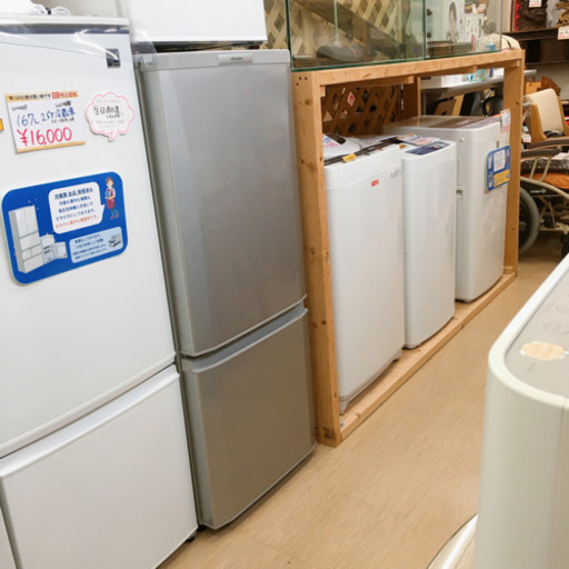 30日迄！送料無料♦三菱 146L 冷蔵庫【♦MR-P15W-S】 三菱 冷蔵庫 MR-P15W-S 2ドア 146L 2013年 三菱 2ドア冷凍冷蔵庫 146L