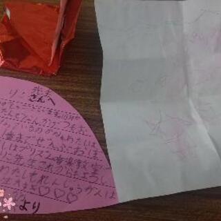 ピアノ教室 瀬戸 にじの丘学園までお迎えに行きますの画像