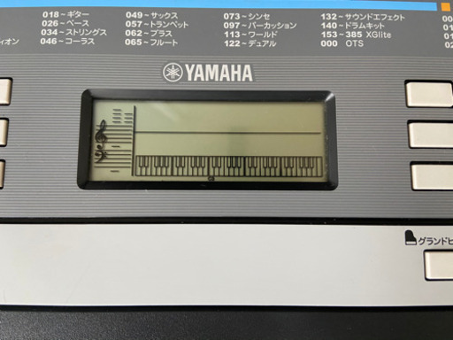 電子キーボード　ヤマハ　PSR-E244  中古　電子ピアノ