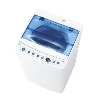 洗濯機　無料　