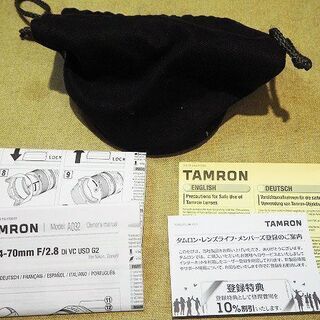 【苫小牧バナナ】TAMRON/タムロン 大口径標準ズームレンズ SP24-70mm F2.8 Di VC USD G2 キャノン用マウント A032E♪の画像