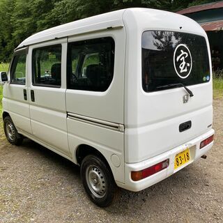 ホンダ アクティバン の画像