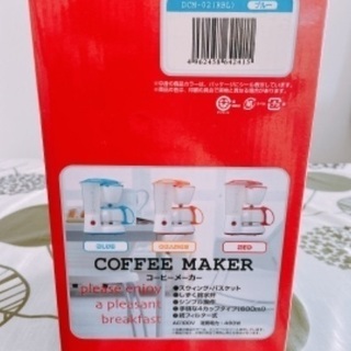 お値下げしました‼️《新品》コーヒーメーカー　ドウシシャ　ブルー　保温機能付きの画像