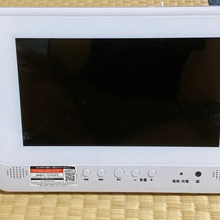 ポータブルDVDプレーヤー　防水　ワンセグTV付き