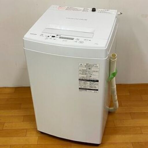 2019年製 TOSHIBA/東芝 4.5kg 洗濯機 AW-45M7