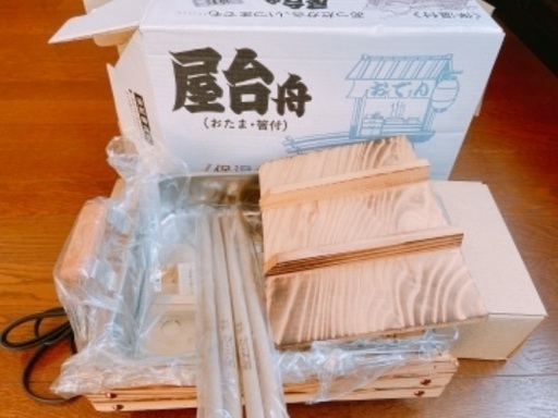 《新品》屋台舟　おでん\u0026湯豆腐鍋セット　保温機能付き箸おたま付き