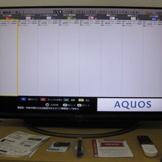 SHARP シャープ AQUOS アクオス 43型 4K対応液晶テレビ 4T-C43AM1 2018年製 