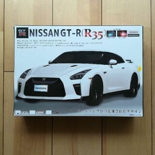 NISSAN　GT-R  R35　ラジコン