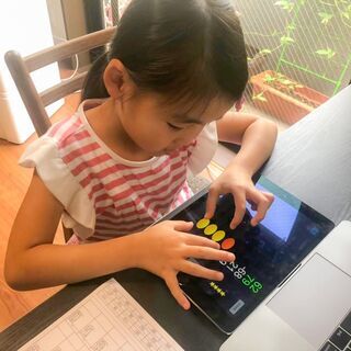 【無料体験開催中！】「そろタッチ」でそろばん式暗算を習得しよう！の画像