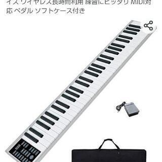 ニコマク NikoMaku61鍵盤電子ピアノ