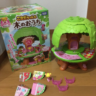 こえだちゃん　木のおうち