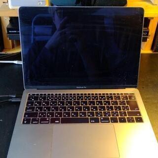 【ジャンク】Macbook pro 2017 スペースグレイ　ス...