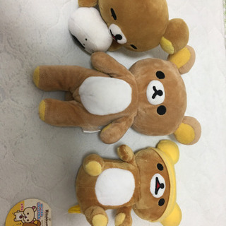 無料！リラックマ　大小ぬいぐるみ
